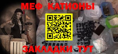 соль ск Кунгур