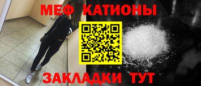 соль ск Кунгур