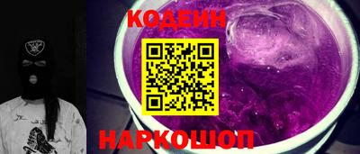 меф Кулебаки