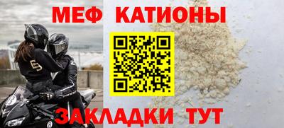 ешки Кумертау