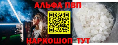 ешки Кумертау