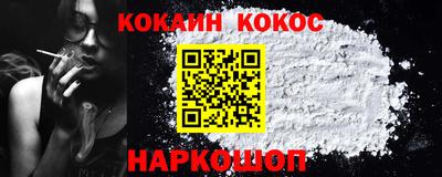 ешки Кумертау