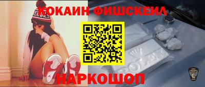 соль ск Кунгур