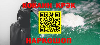 ешки Кумертау