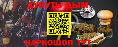 ешки Кумертау