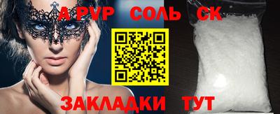 ешки Кумертау