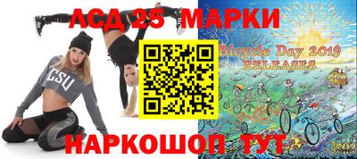 соль ск Кунгур