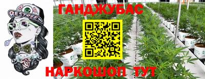 меф Кулебаки