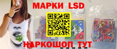 меф Кулебаки