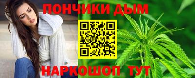 ешки Кумертау