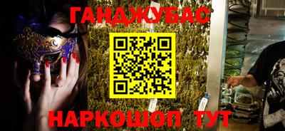 ешки Кумертау