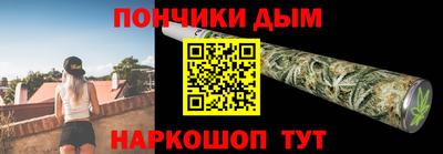 меф Кулебаки