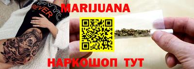 ешки Кумертау