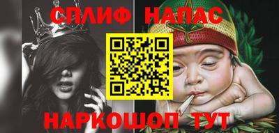 меф Кулебаки