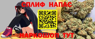 ешки Кумертау
