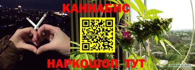 меф Кулебаки