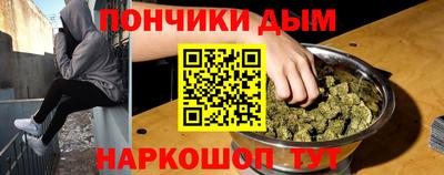 меф Кулебаки