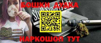 ешки Кумертау