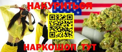 соль ск Кунгур