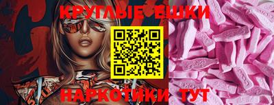 меф Кулебаки