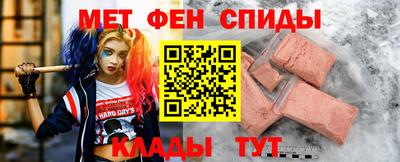 ешки Кумертау