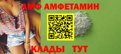 ешки Кумертау