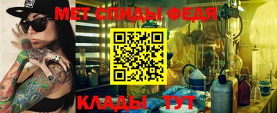 соль ск Кунгур