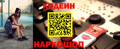 меф Кулебаки