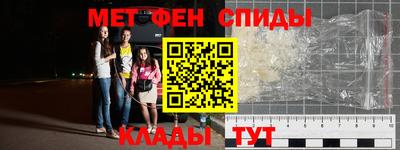 соль ск Кунгур