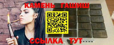 меф Кулебаки