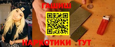 соль ск Кунгур