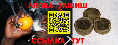 меф Кулебаки