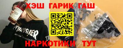 соль ск Кунгур