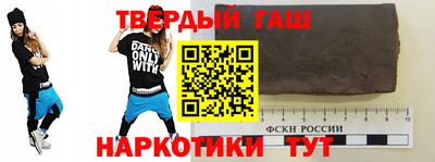 соль ск Кунгур