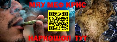 соль ск Кунгур